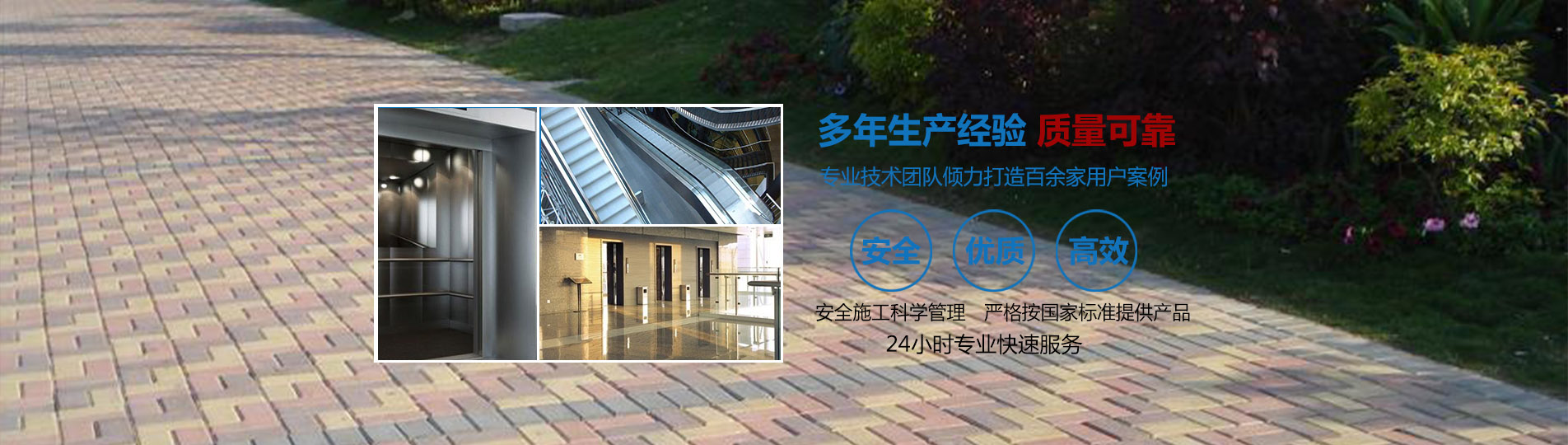 路沿石加工規(guī)格及安裝平整度注意事項(xiàng)?。?！