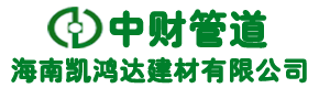 長(zhǎng)沙健辰環(huán)保建材有限公司